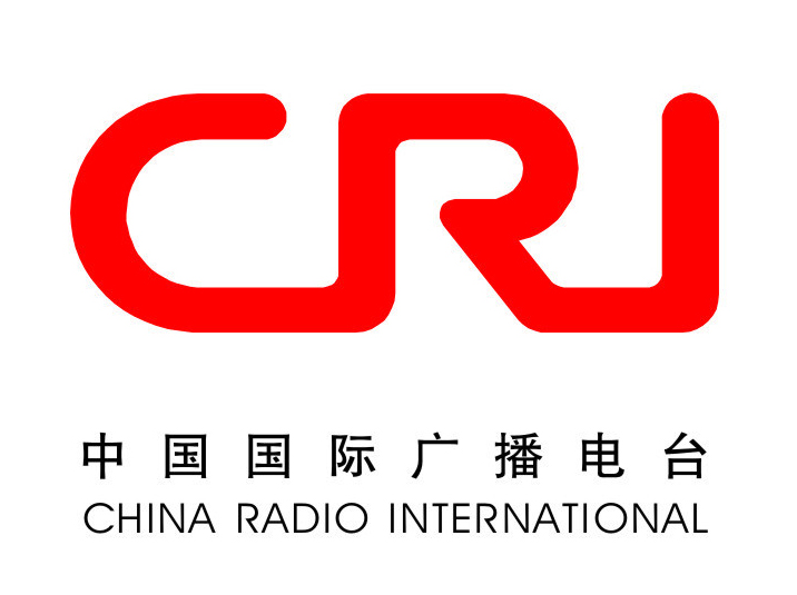 中国国际广播电台