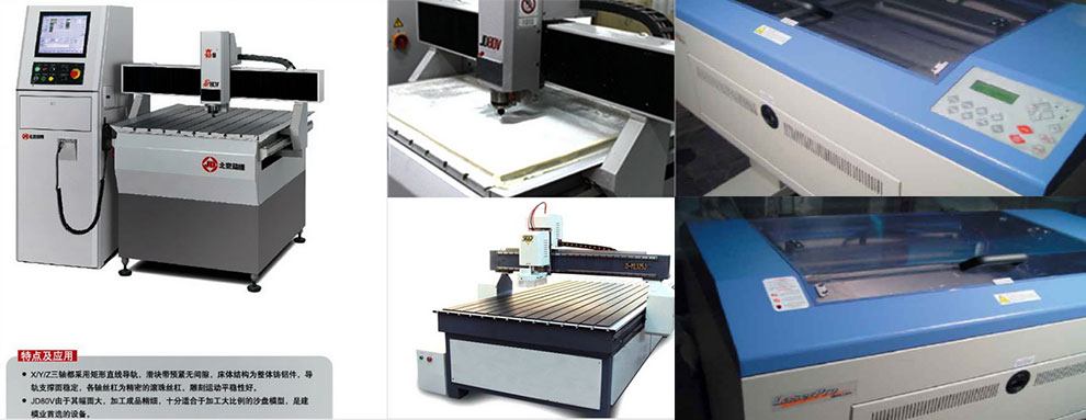 規模優（yōu）勢