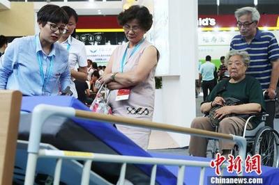 官方:丰富商业养老保险产品 提供个性化养老保障