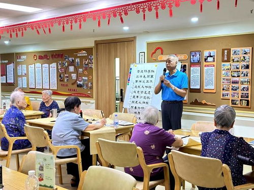 福建 科技赋能智慧养老 让 养老 变 享老
