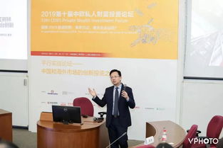 环球老虎财经 
