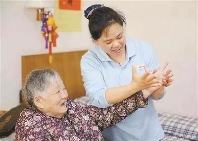 甘肃省级示范社区综合养老服务中心建设蓝图（2020-2024年）