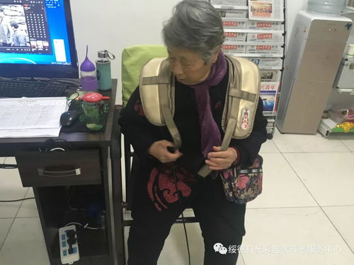 陕西德和智慧养老服务中心 创新模式引领养老服务新未来