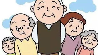 第二批智慧健康养老应用试点示范启动，符合条件的养老服务可申报