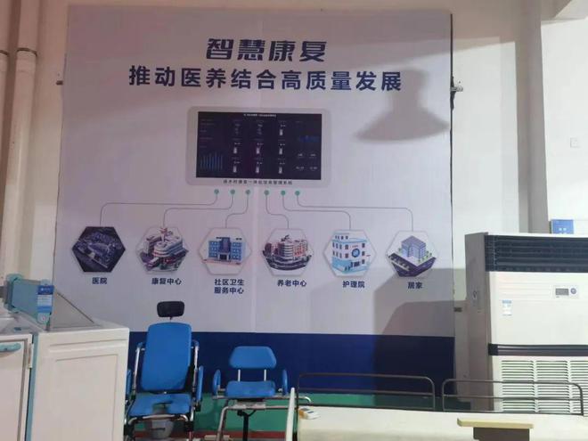 从小车间到超级工厂 养老服务中的医疗器械演进密码