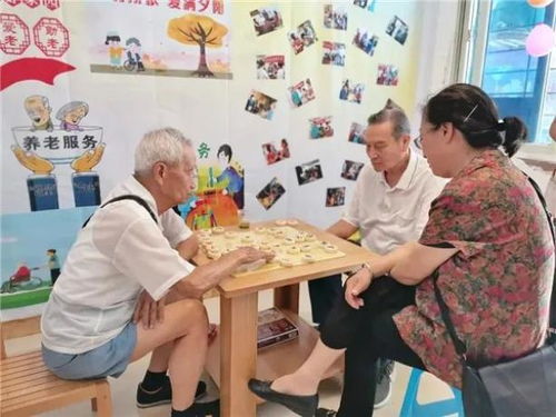 养老服务发展新趋势 听听大咖们怎么说