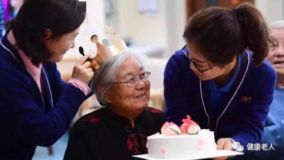 国家养老服务新安排解读 老年朋友们不可不知的几大变化